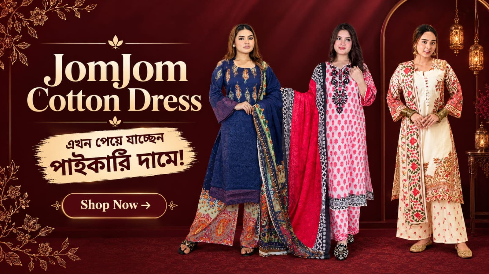 Get offer price on jomjom cotton dress