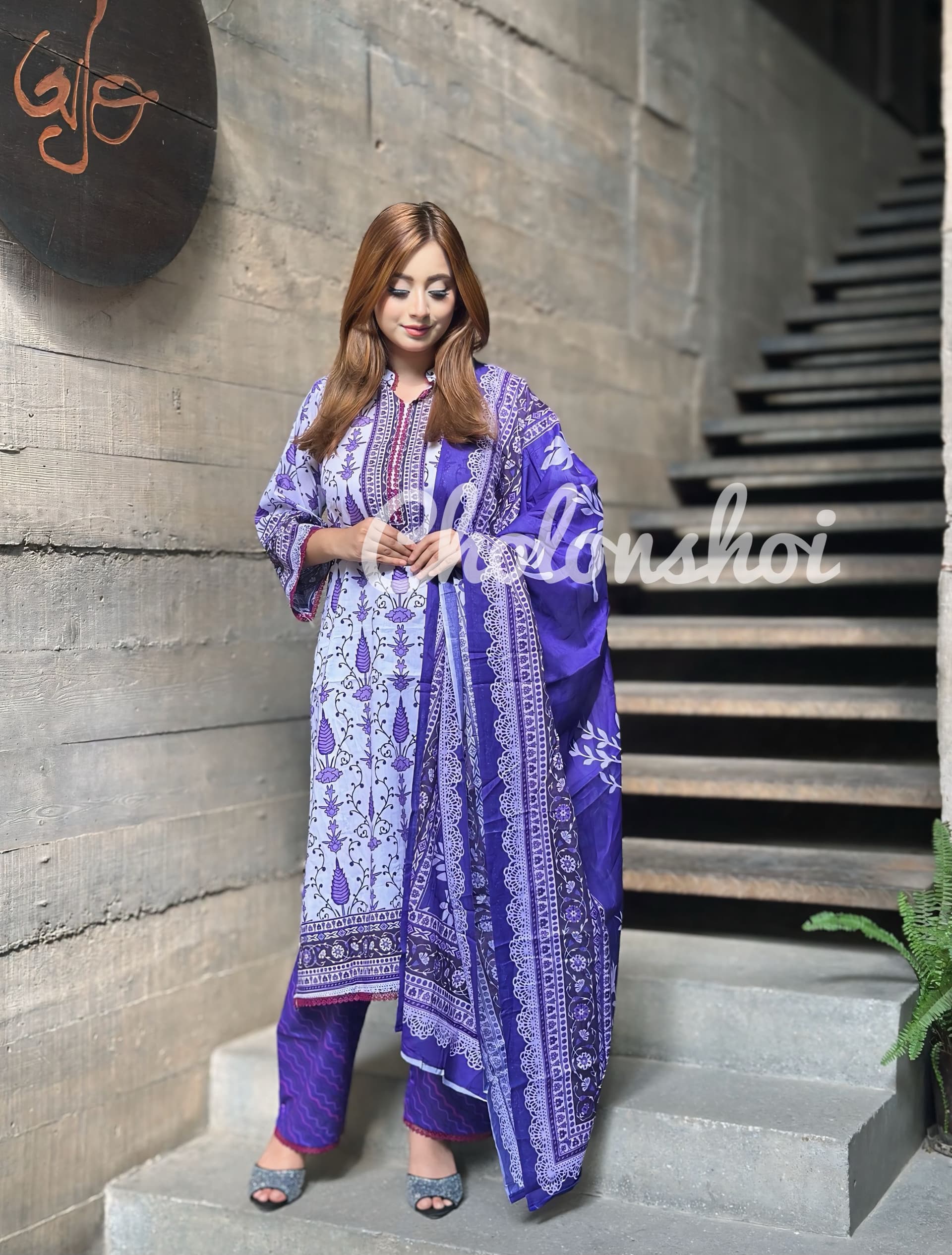 Jomjom Cotton Dress